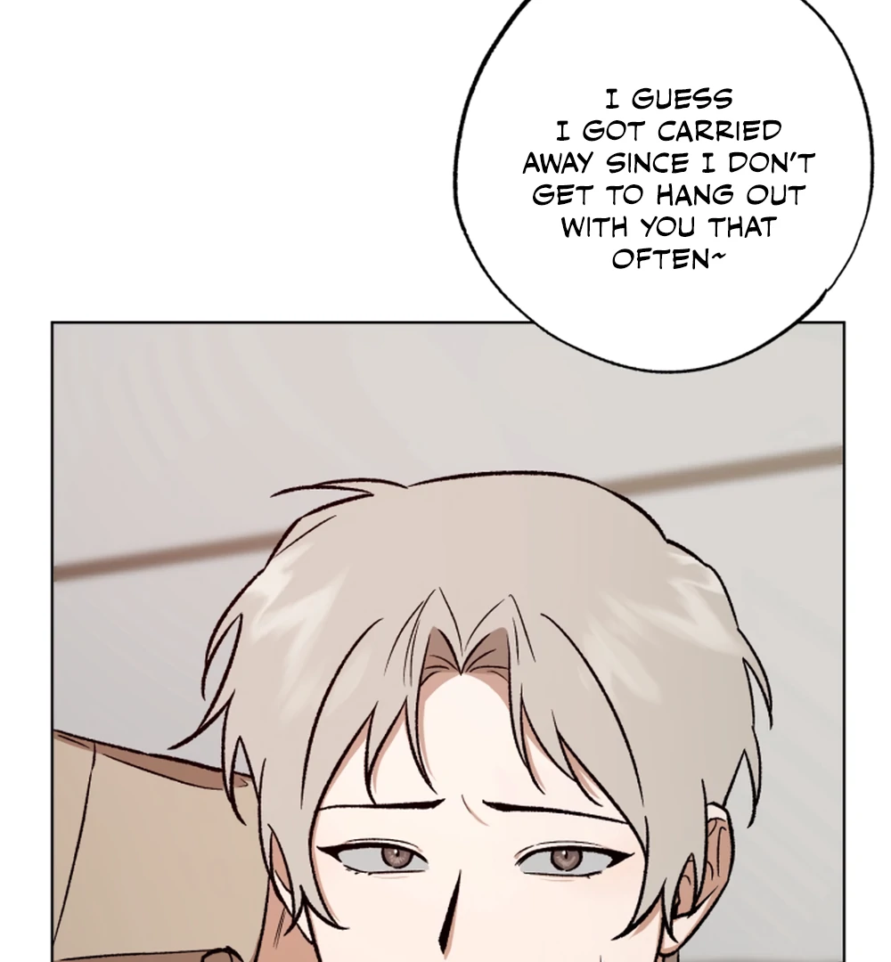 I’m Not Drunk! (LILITH) - Chapter 15 manhwa