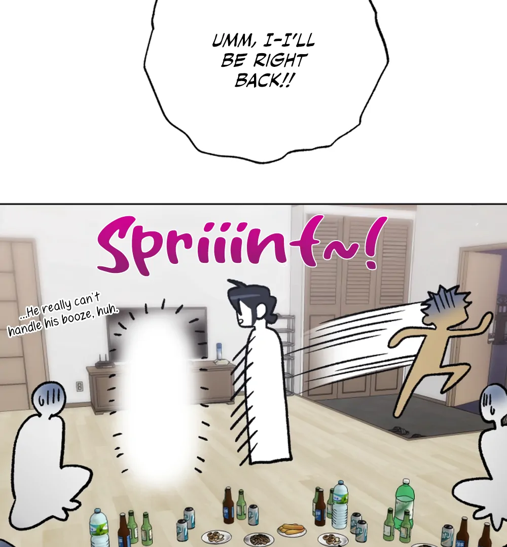 I’m Not Drunk! (LILITH) - Chapter 15 manhwa