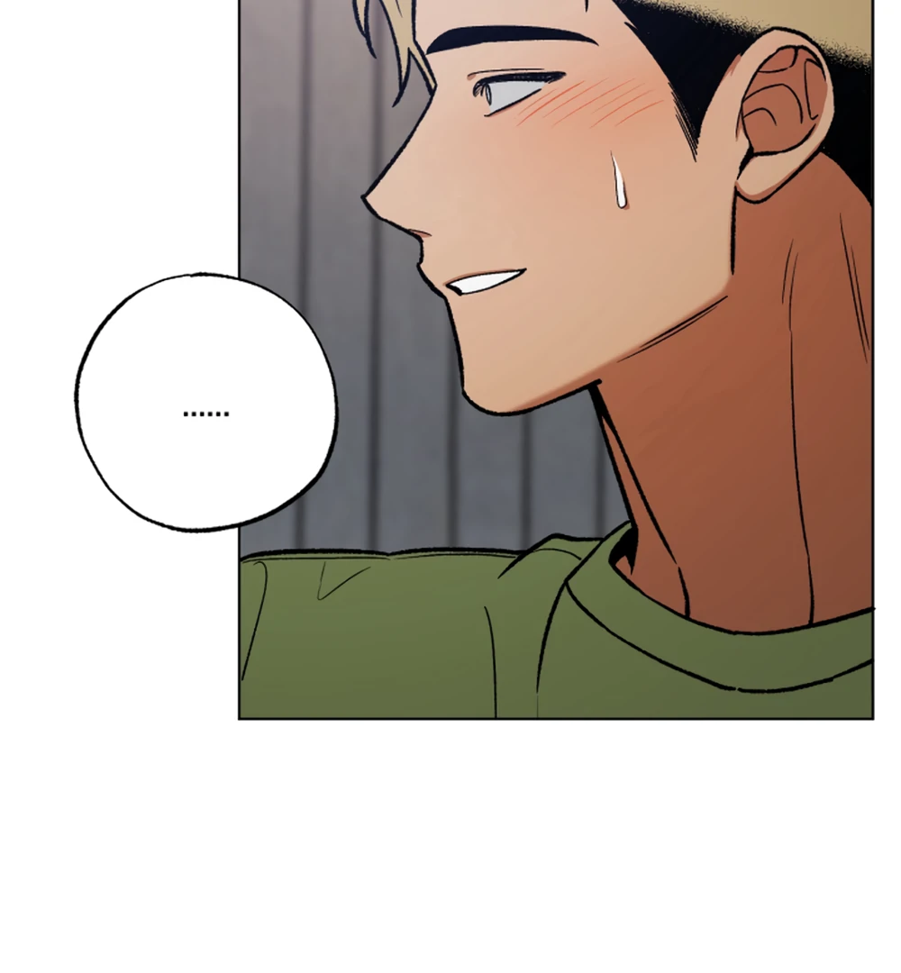 I’m Not Drunk! (LILITH) - Chapter 15 manhwa