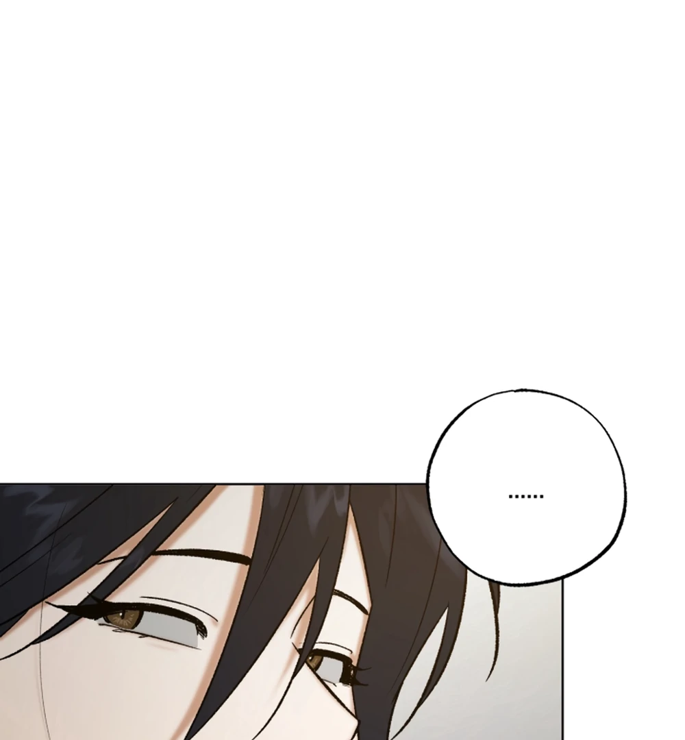 I’m Not Drunk! (LILITH) - Chapter 15 manhwa