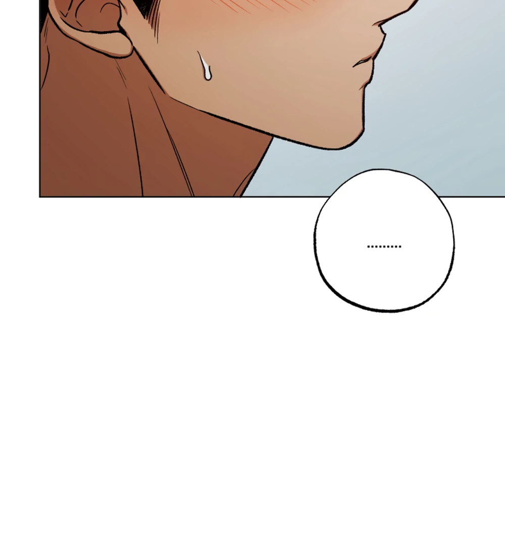 I’m Not Drunk! (LILITH) - Chapter 15 manhwa