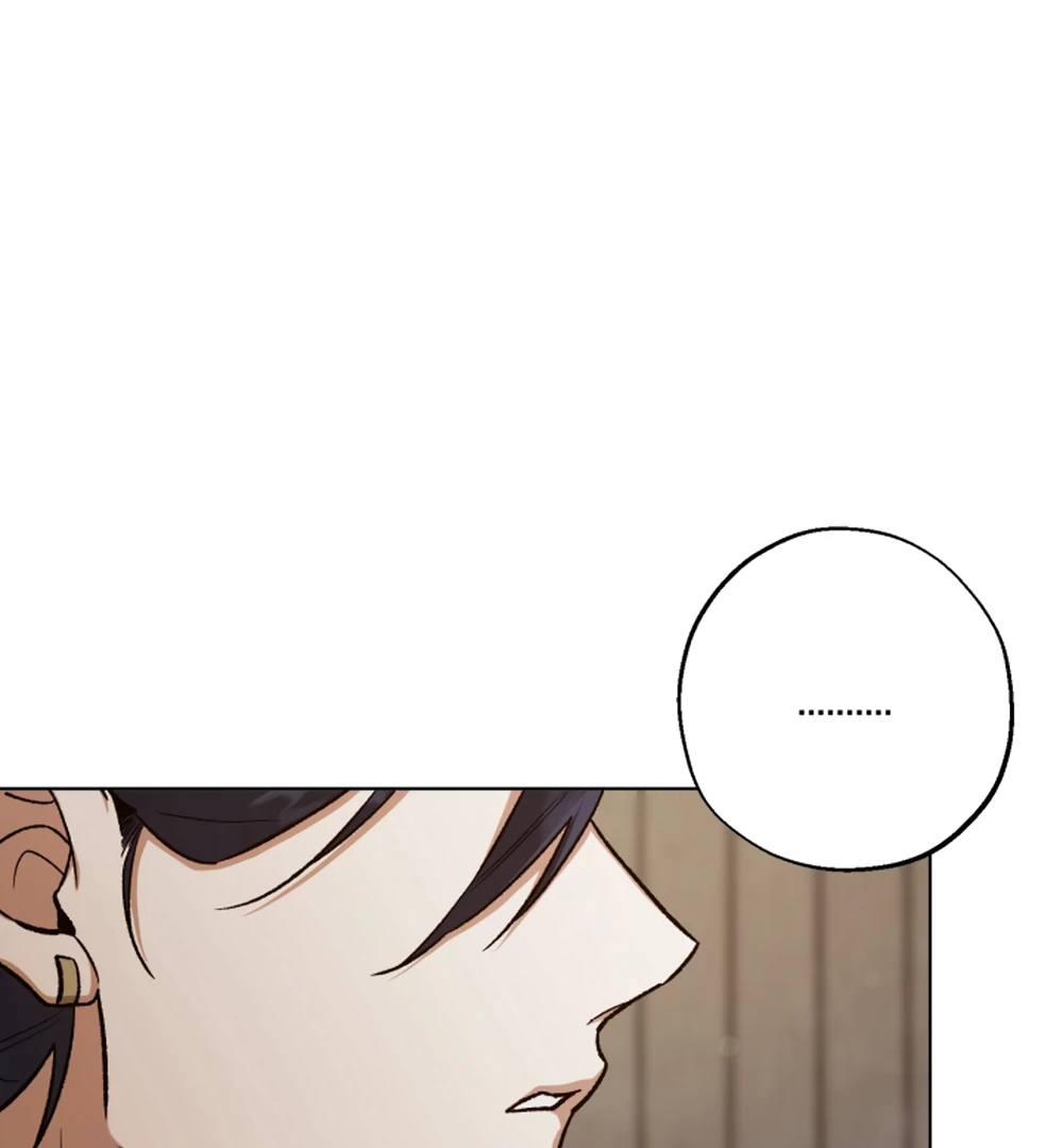 I’m Not Drunk! (LILITH) - Chapter 15 manhwa