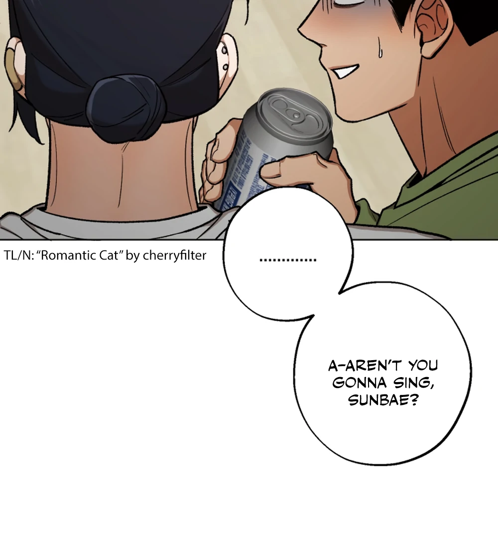 I’m Not Drunk! (LILITH) - Chapter 15 manhwa