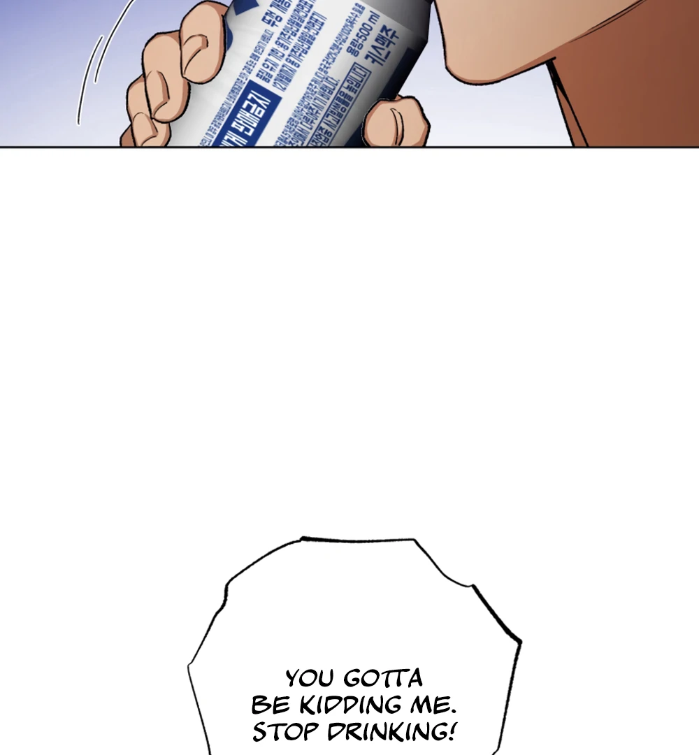 I’m Not Drunk! (LILITH) - Chapter 15 manhwa