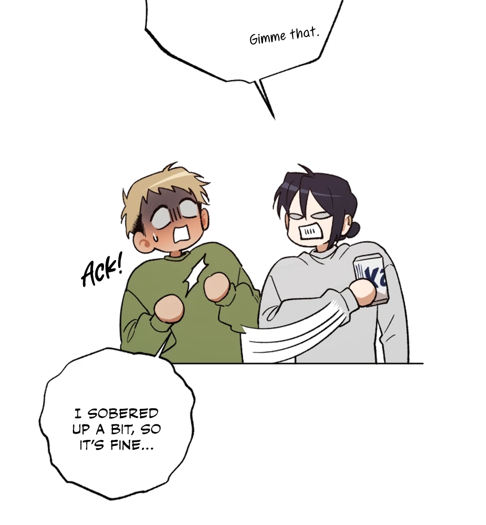 I’m Not Drunk! (LILITH) - Chapter 15 manhwa