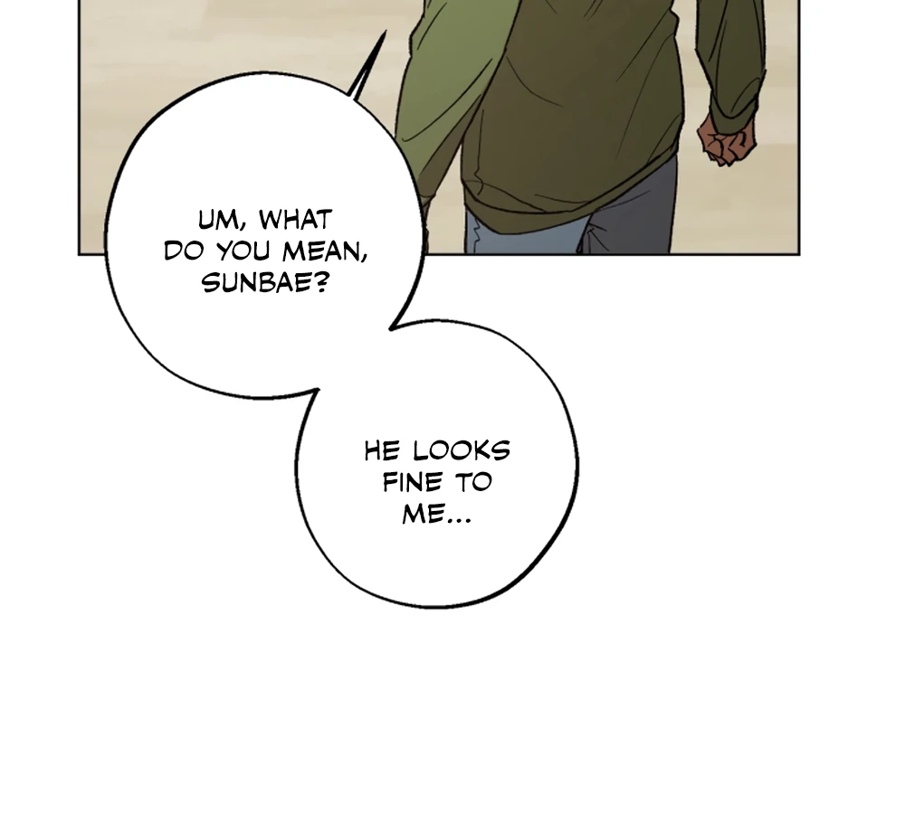 I’m Not Drunk! (LILITH) - Chapter 15 manhwa