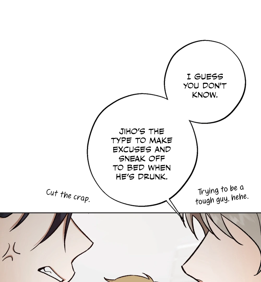 I’m Not Drunk! (LILITH) - Chapter 15 manhwa