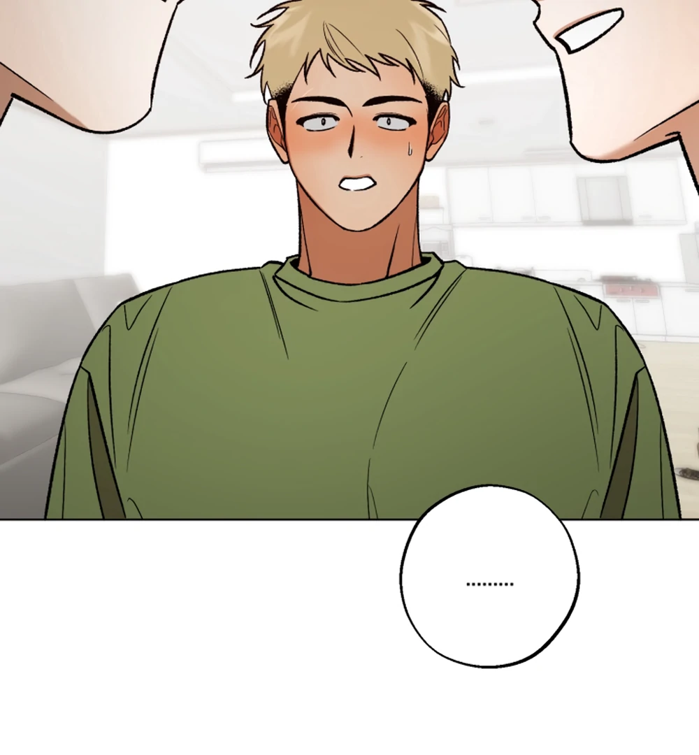 I’m Not Drunk! (LILITH) - Chapter 15 manhwa