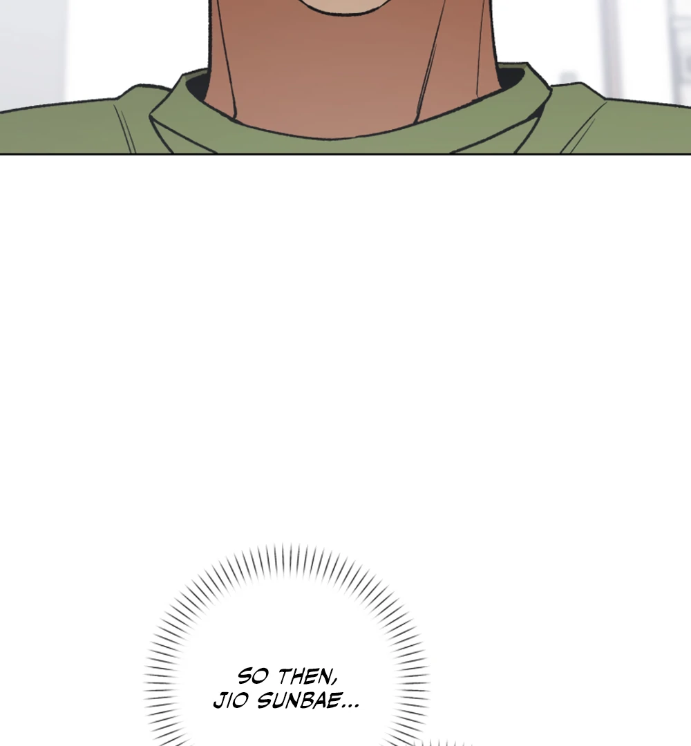 I’m Not Drunk! (LILITH) - Chapter 15 manhwa