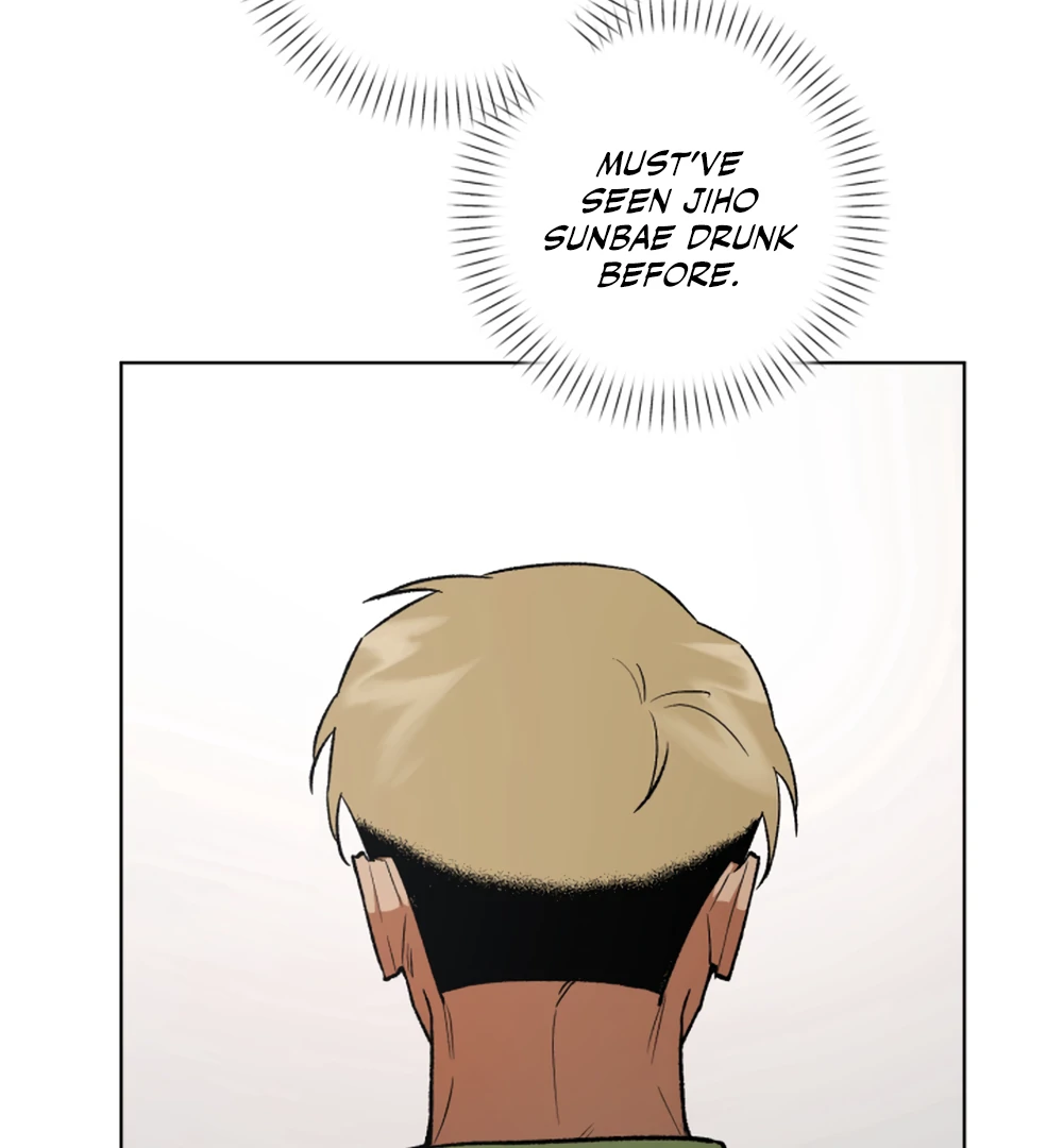 I’m Not Drunk! (LILITH) - Chapter 15 manhwa