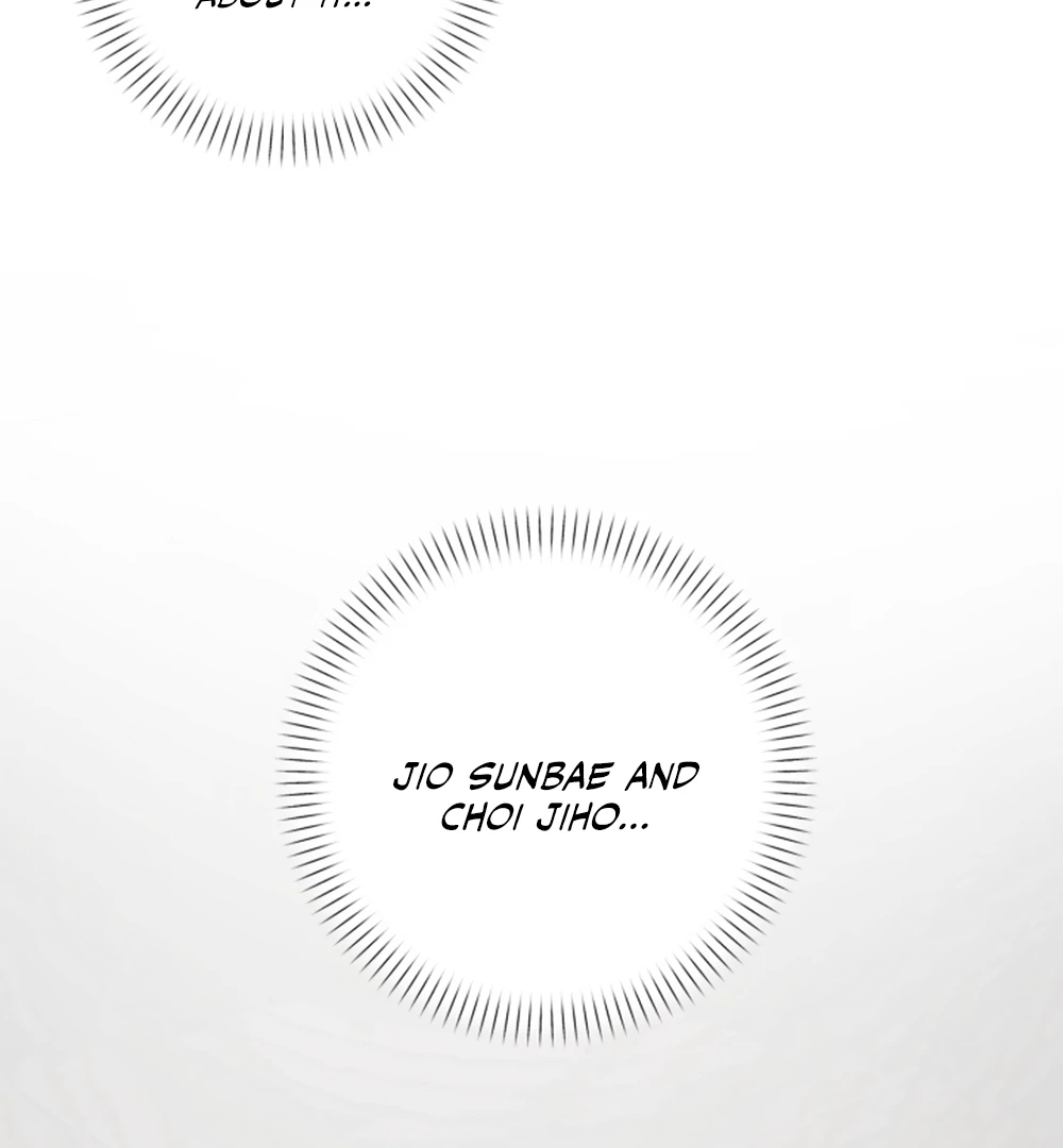 I’m Not Drunk! (LILITH) - Chapter 15 manhwa