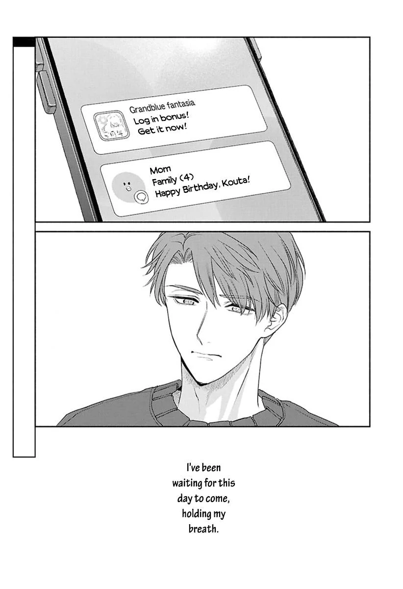 Kowamote no Rinjin ga Ω datta Toki no Taishohou (volume 2 & 3) - Volume 3 Chapter 14 manhwa