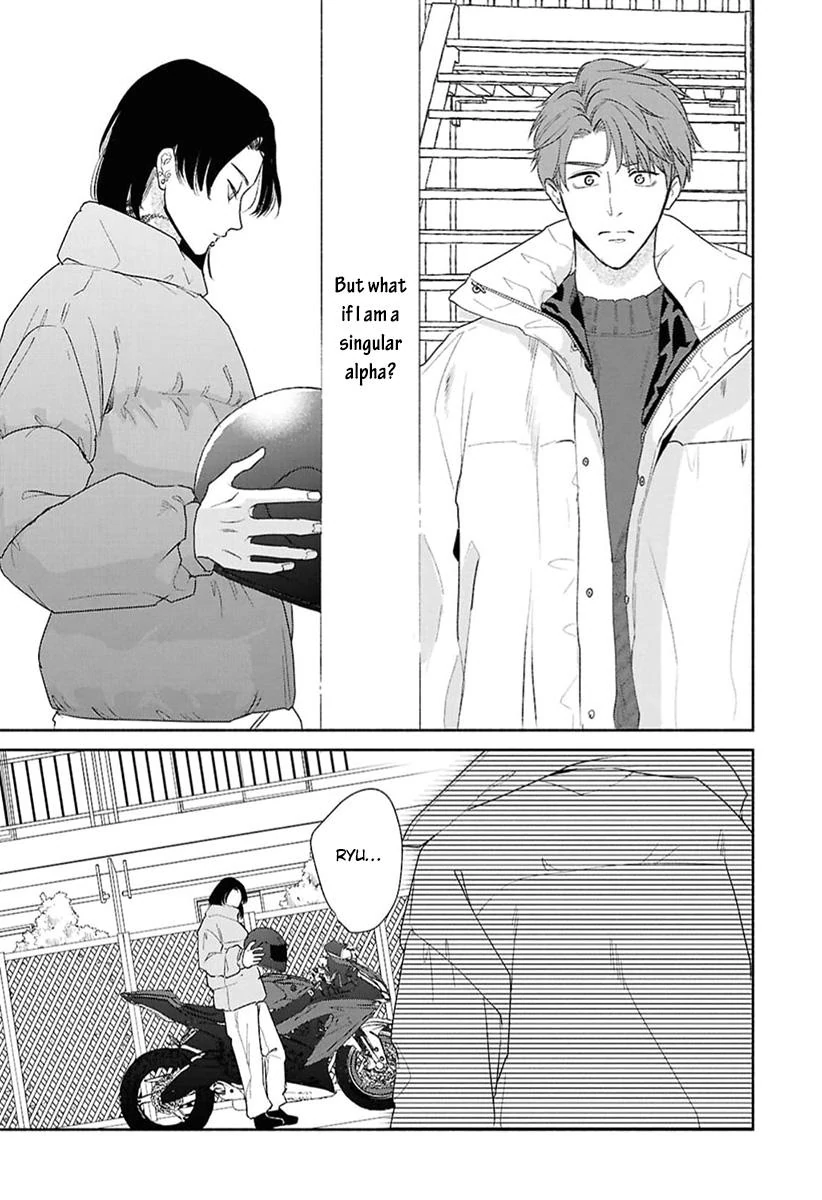 Kowamote no Rinjin ga Ω datta Toki no Taishohou (volume 2 & 3) - Volume 3 Chapter 14 manhwa