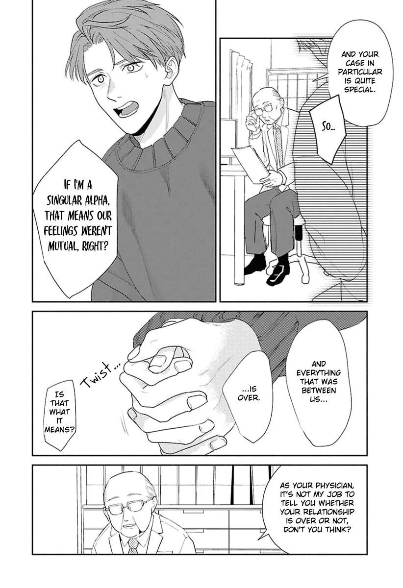 Kowamote no Rinjin ga Ω datta Toki no Taishohou (volume 2 & 3) - Volume 3 Chapter 14 manhwa