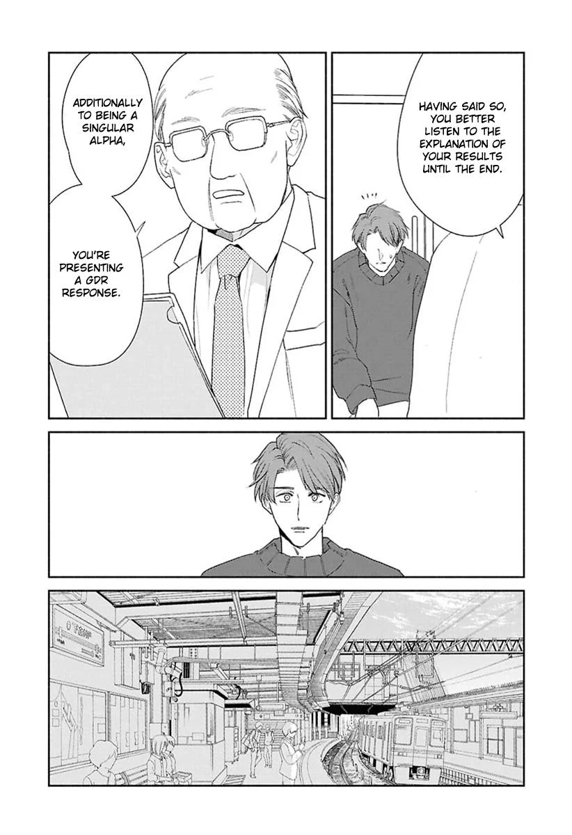 Kowamote no Rinjin ga Ω datta Toki no Taishohou (volume 2 & 3) - Volume 3 Chapter 14 manhwa