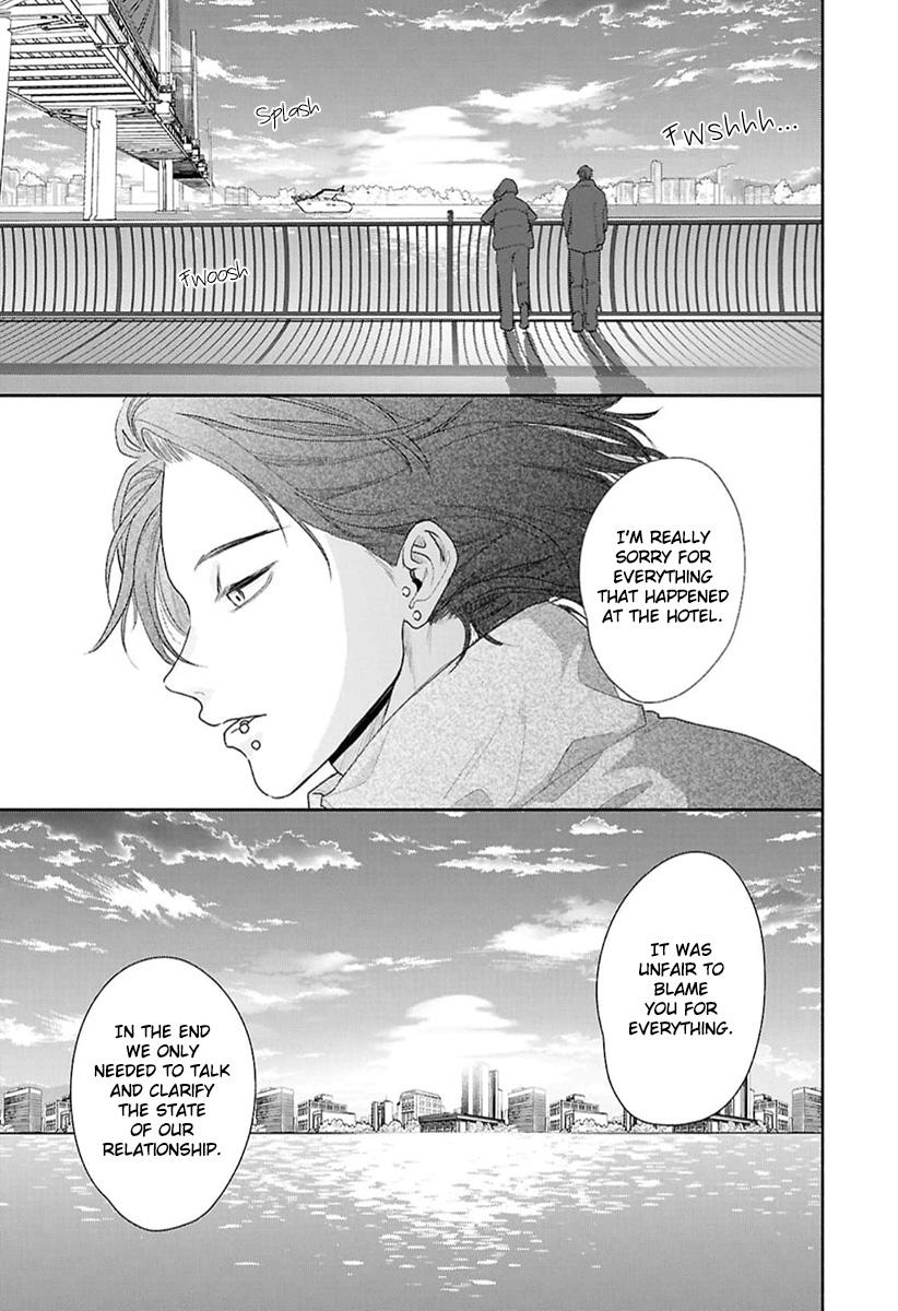 Kowamote no Rinjin ga Ω datta Toki no Taishohou (volume 2 & 3) - Volume 3 Chapter 14 manhwa