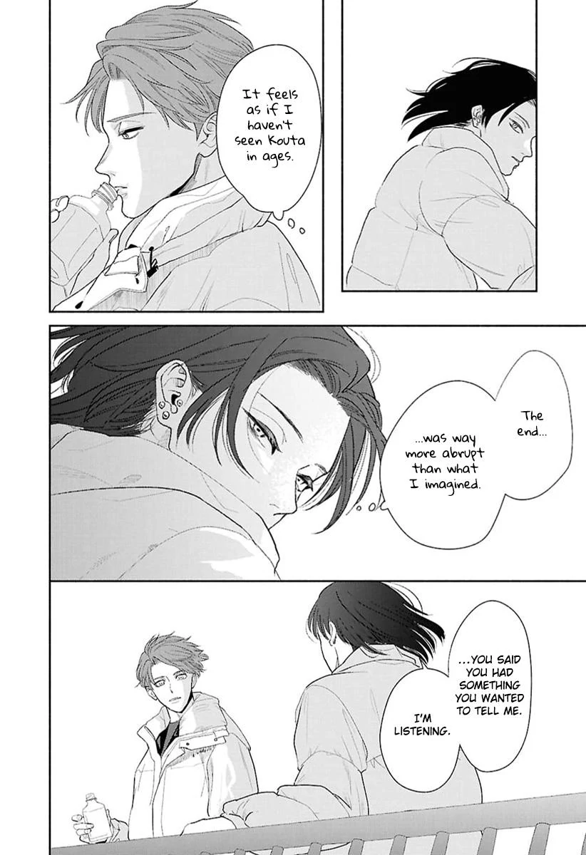 Kowamote no Rinjin ga Ω datta Toki no Taishohou (volume 2 & 3) - Volume 3 Chapter 14 manhwa