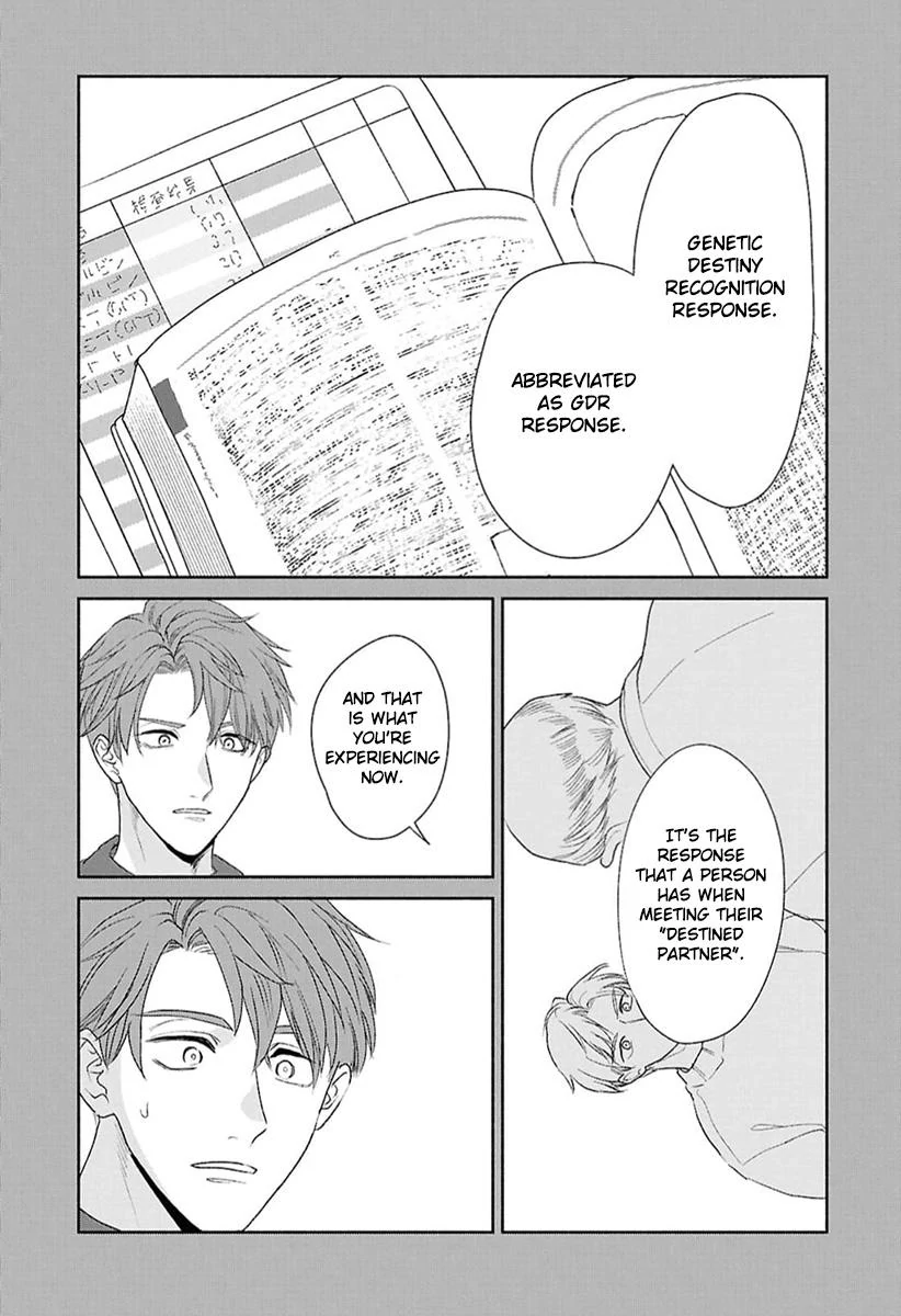 Kowamote no Rinjin ga Ω datta Toki no Taishohou (volume 2 & 3) - Volume 3 Chapter 14 manhwa