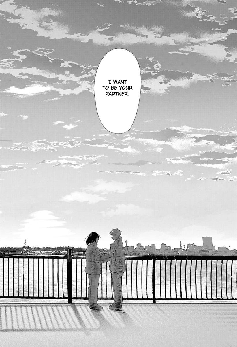 Kowamote no Rinjin ga Ω datta Toki no Taishohou (volume 2 & 3) - Volume 3 Chapter 14 manhwa