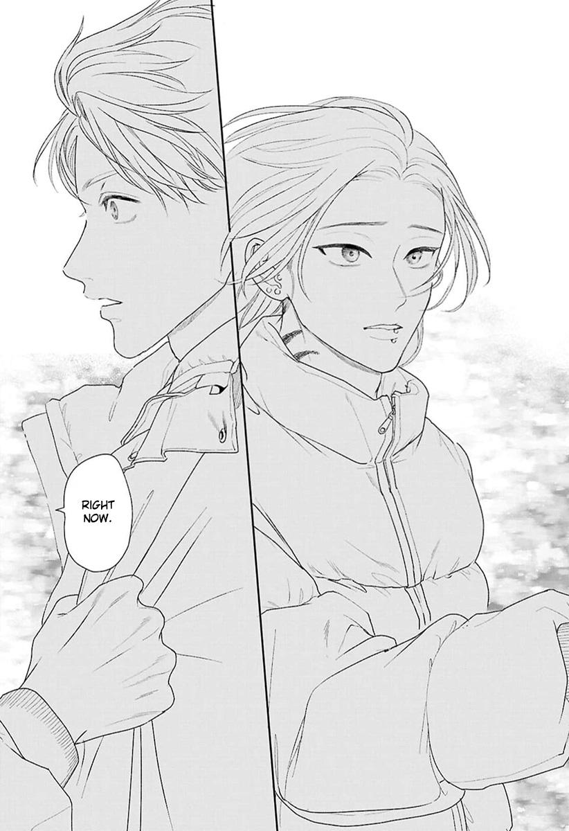 Kowamote no Rinjin ga Ω datta Toki no Taishohou (volume 2 & 3) - Volume 3 Chapter 14 manhwa