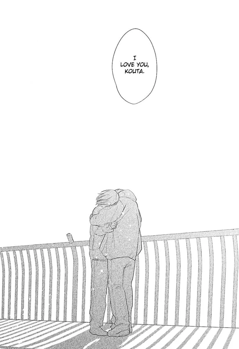 Kowamote no Rinjin ga Ω datta Toki no Taishohou (volume 2 & 3) - Volume 3 Chapter 14 manhwa