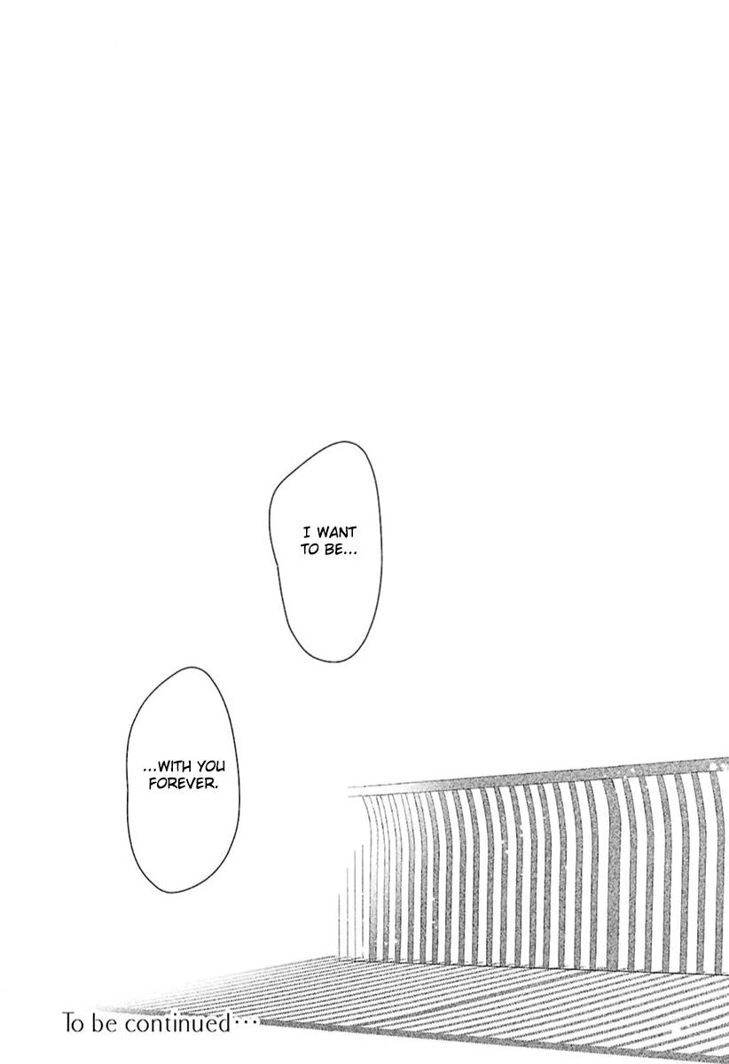 Kowamote no Rinjin ga Ω datta Toki no Taishohou (volume 2 & 3) - Volume 3 Chapter 14 manhwa