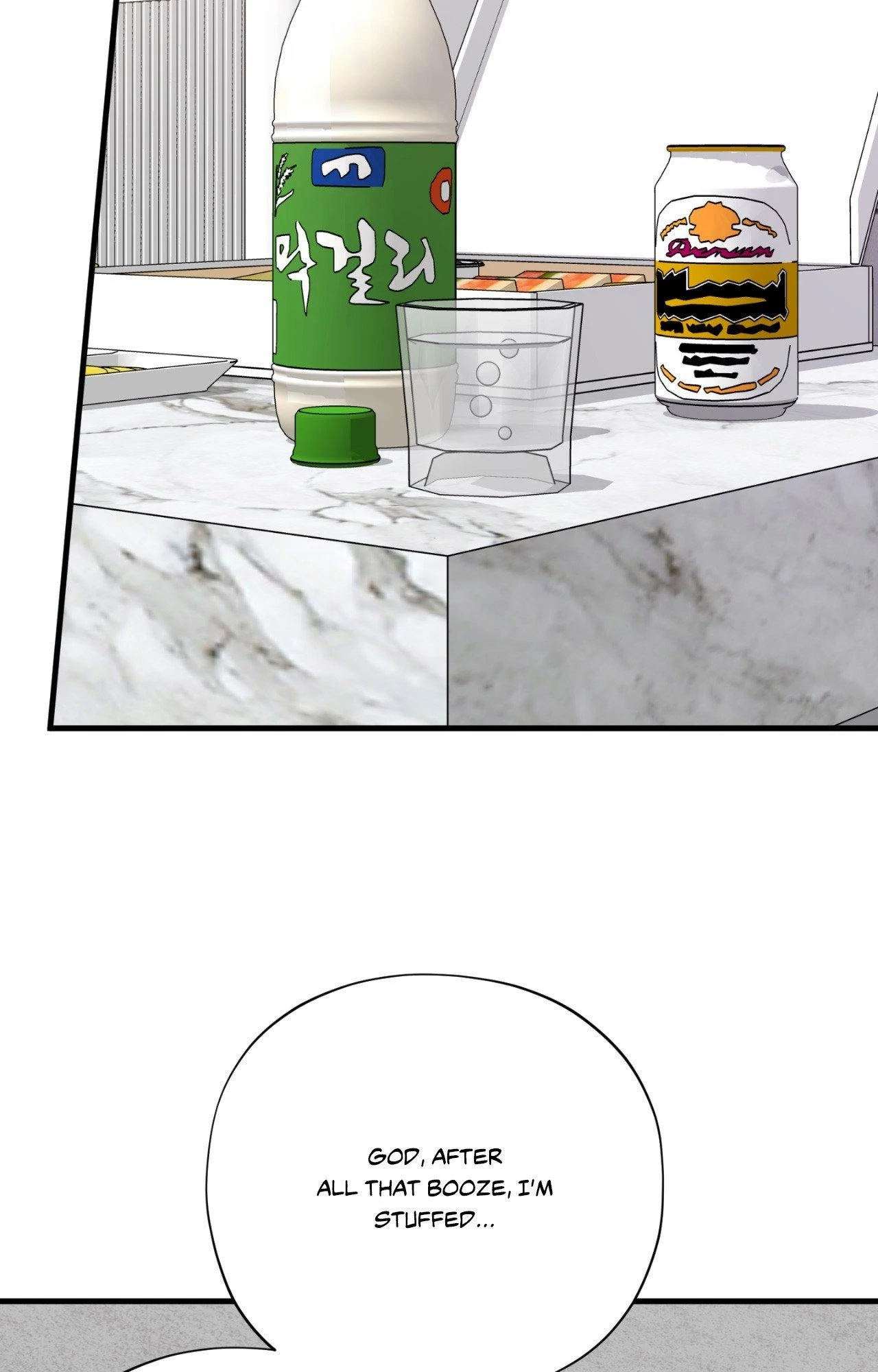 Order Up! [Official] - Chapter 33 manhwa