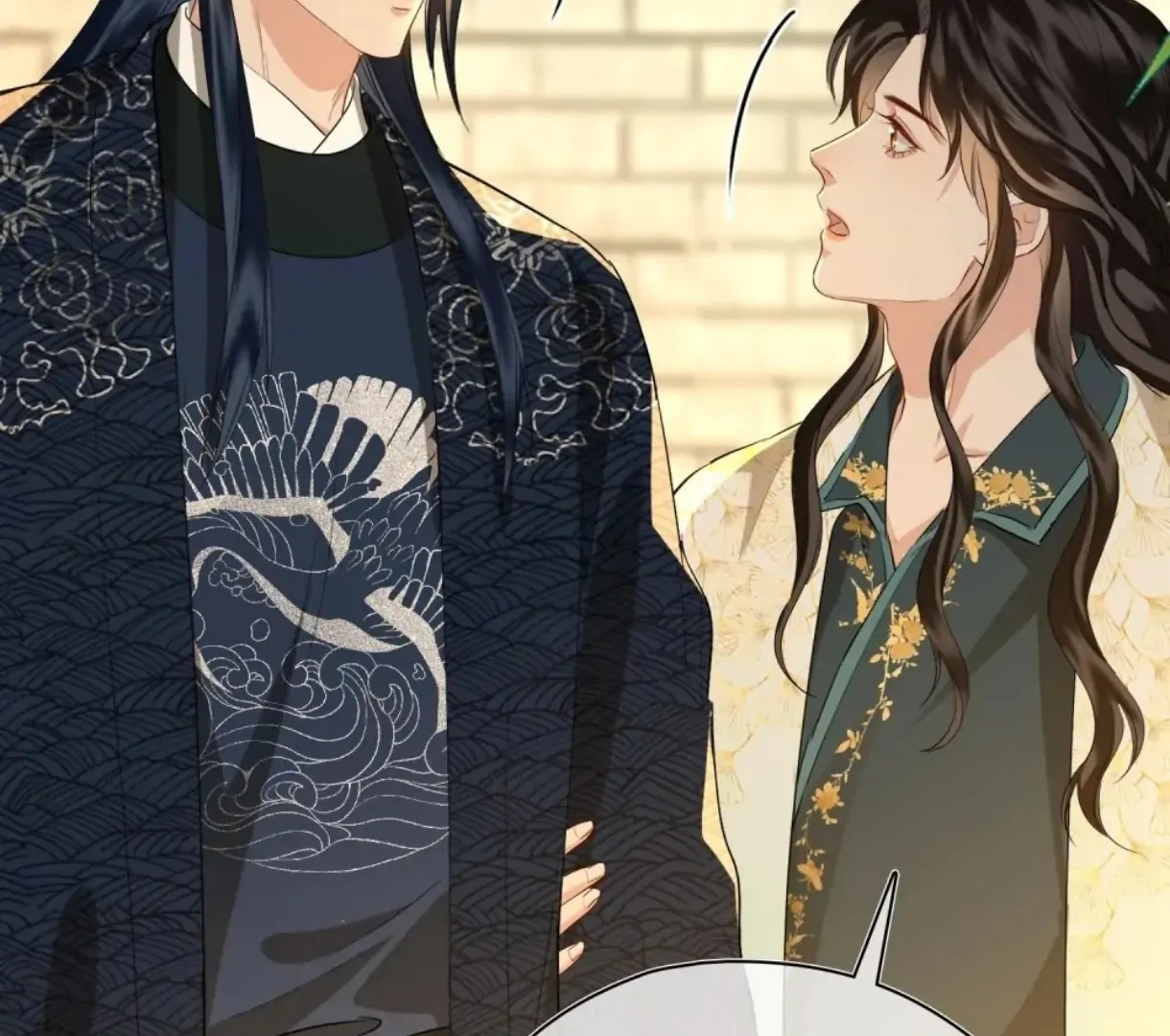 Indulgence [Official] - Chapter 53 manhwa