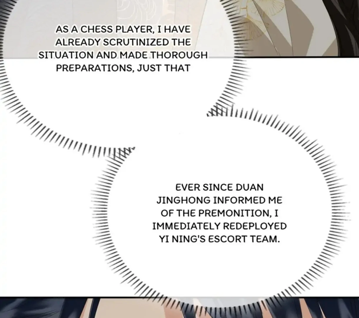 Indulgence [Official] - Chapter 53 manhwa