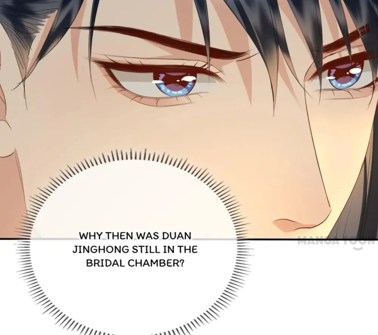 Indulgence [Official] - Chapter 53 manhwa