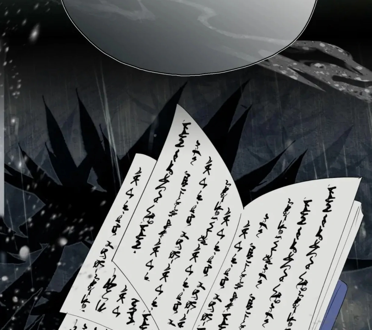 Indulgence [Official] - Chapter 53 manhwa