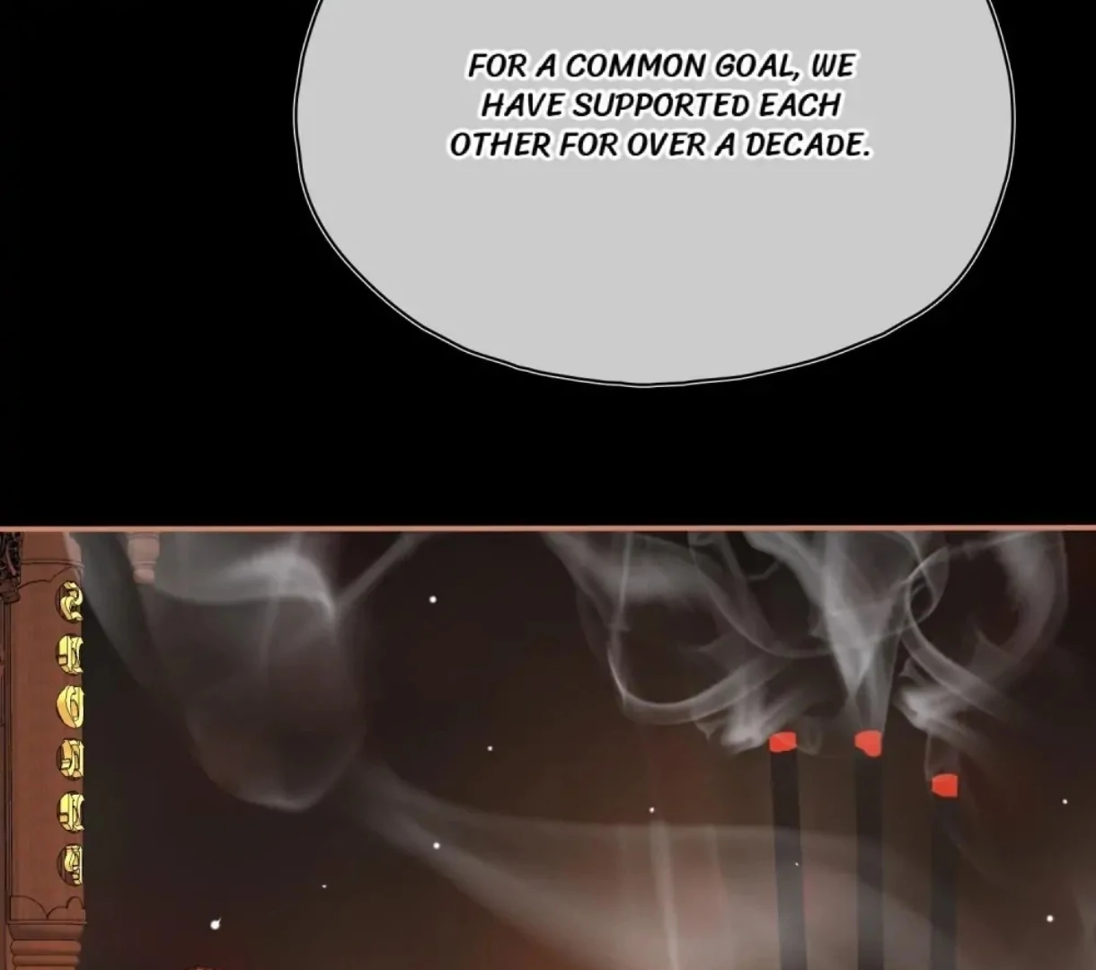 Indulgence [Official] - Chapter 54 manhwa