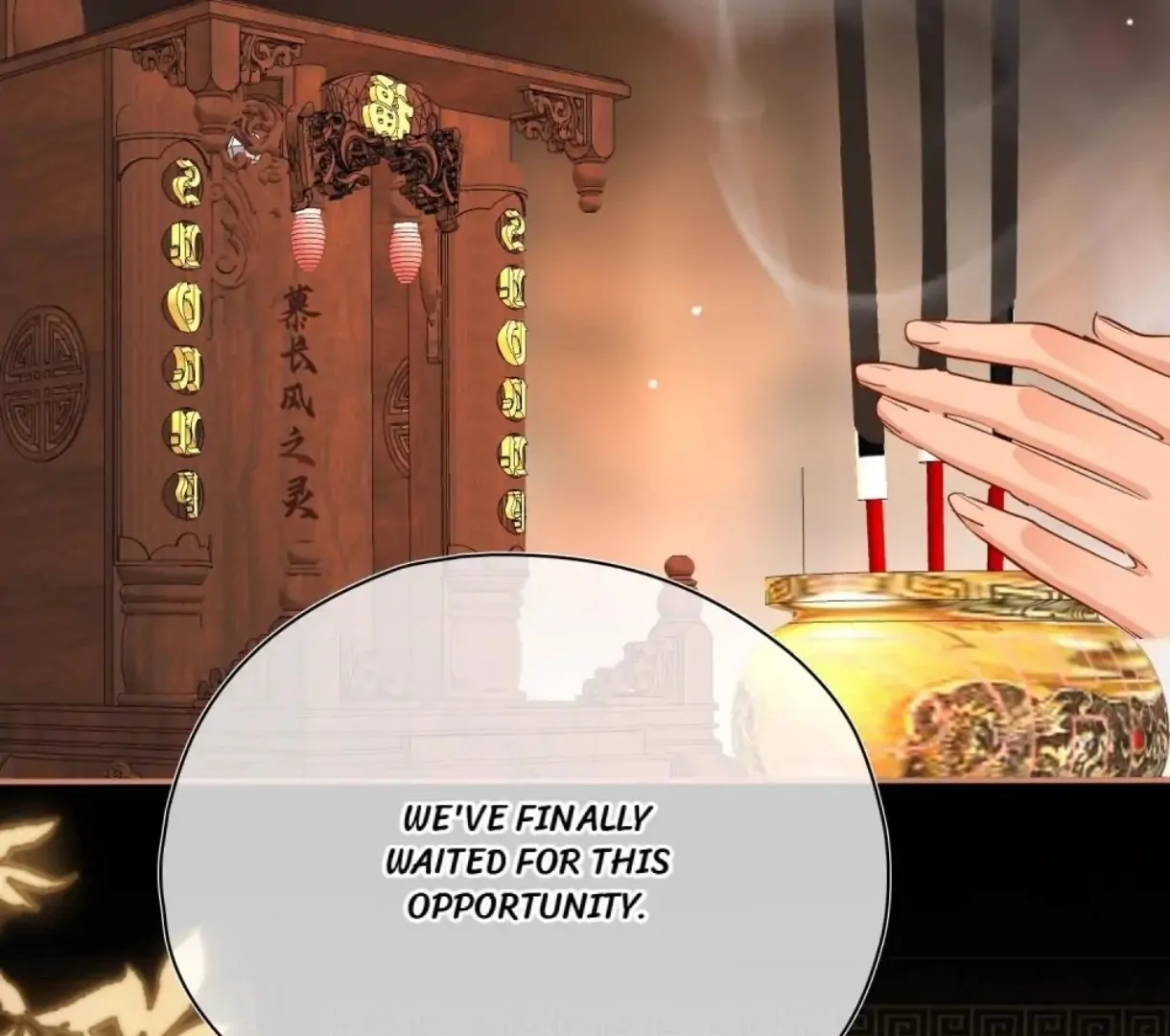 Indulgence [Official] - Chapter 54 manhwa