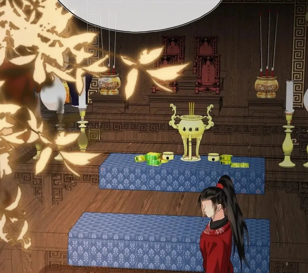 Indulgence [Official] - Chapter 54 manhwa