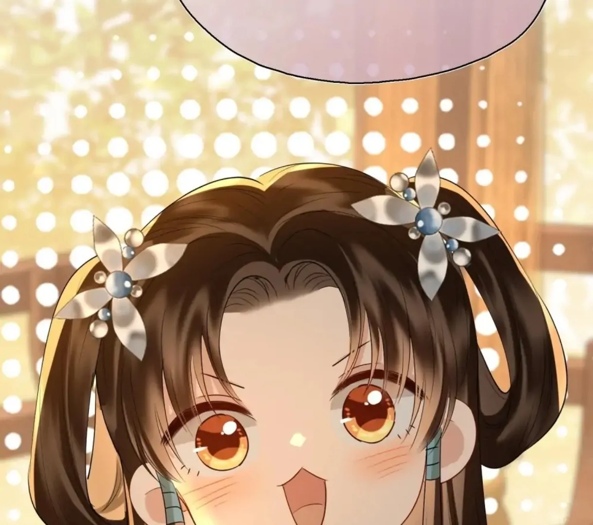 Indulgence [Official] - Chapter 55 manhwa