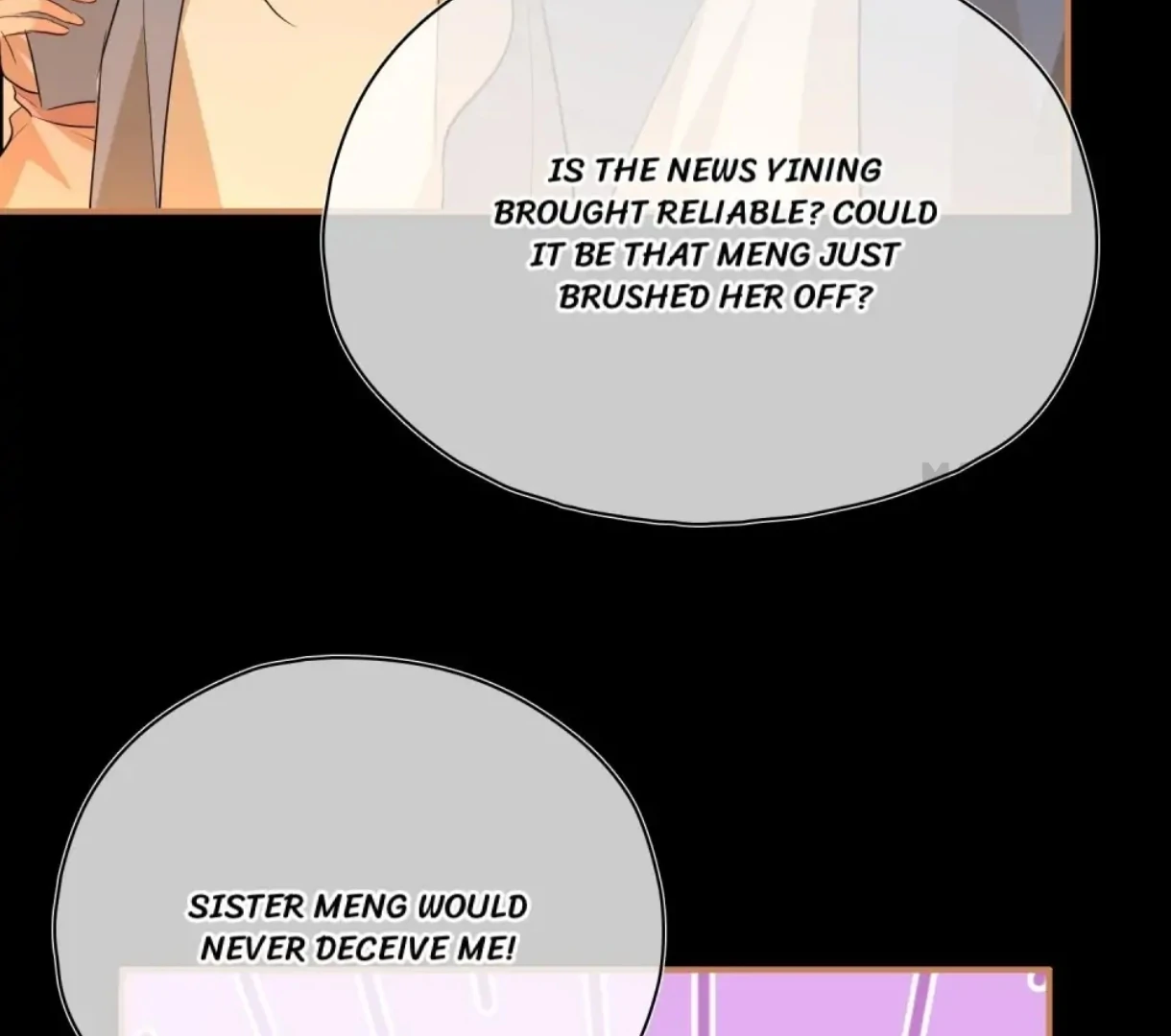 Indulgence [Official] - Chapter 55 manhwa