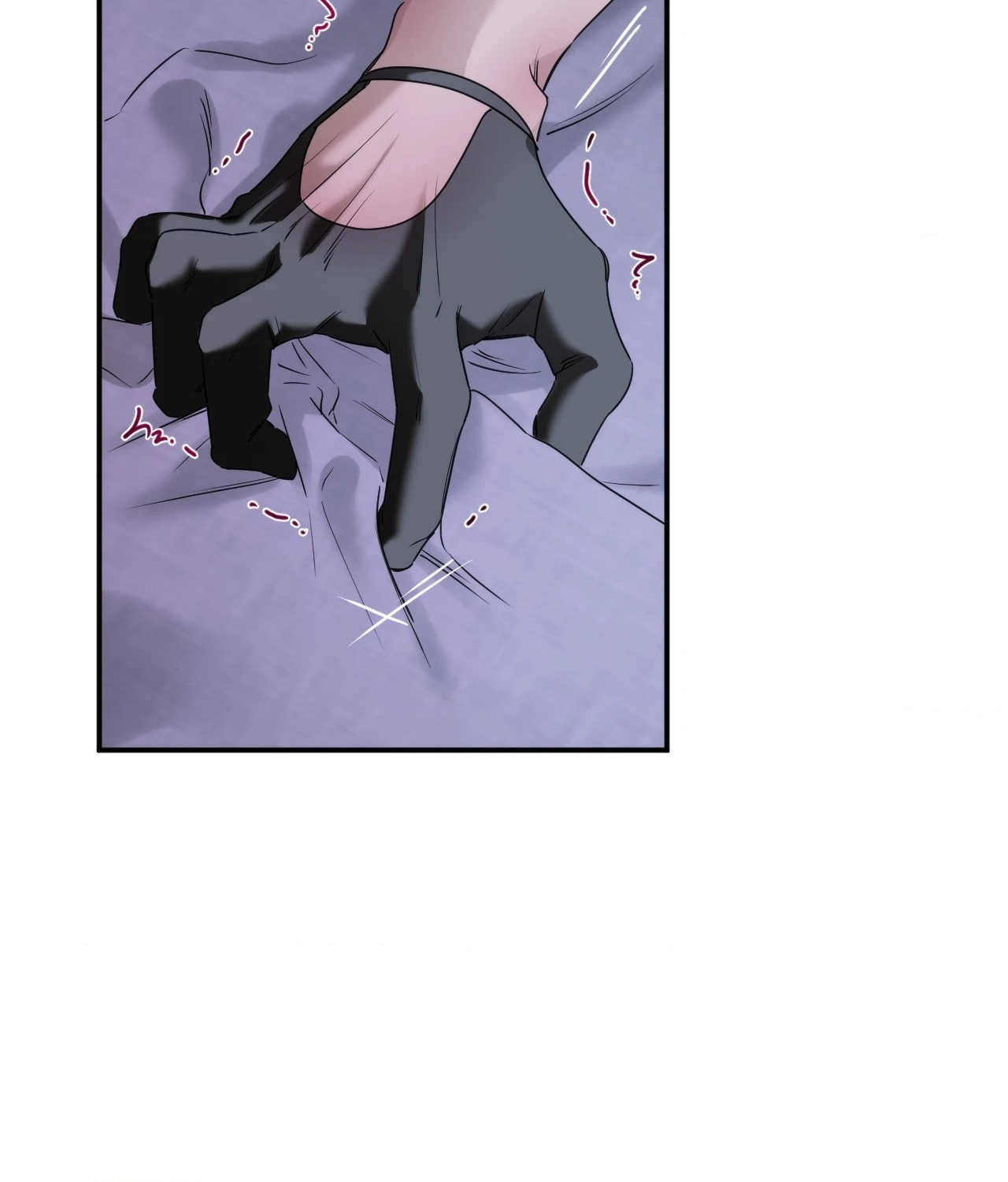 Name Me [Official] - Episode 27 manhwa