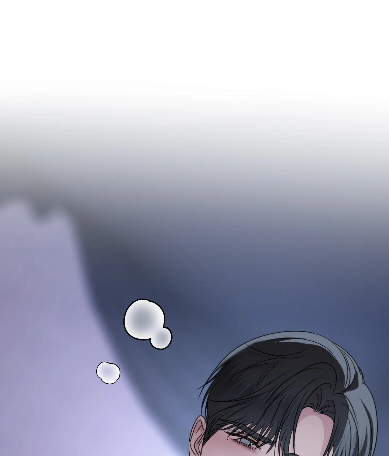 Name Me [Official] - Episode 27 manhwa