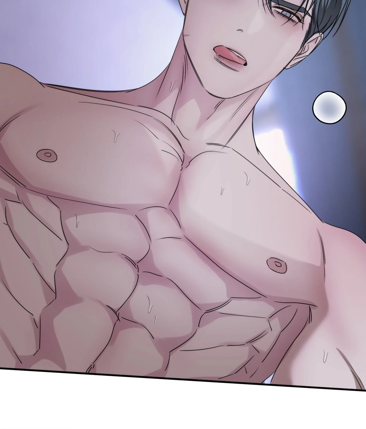 Name Me [Official] - Episode 27 manhwa