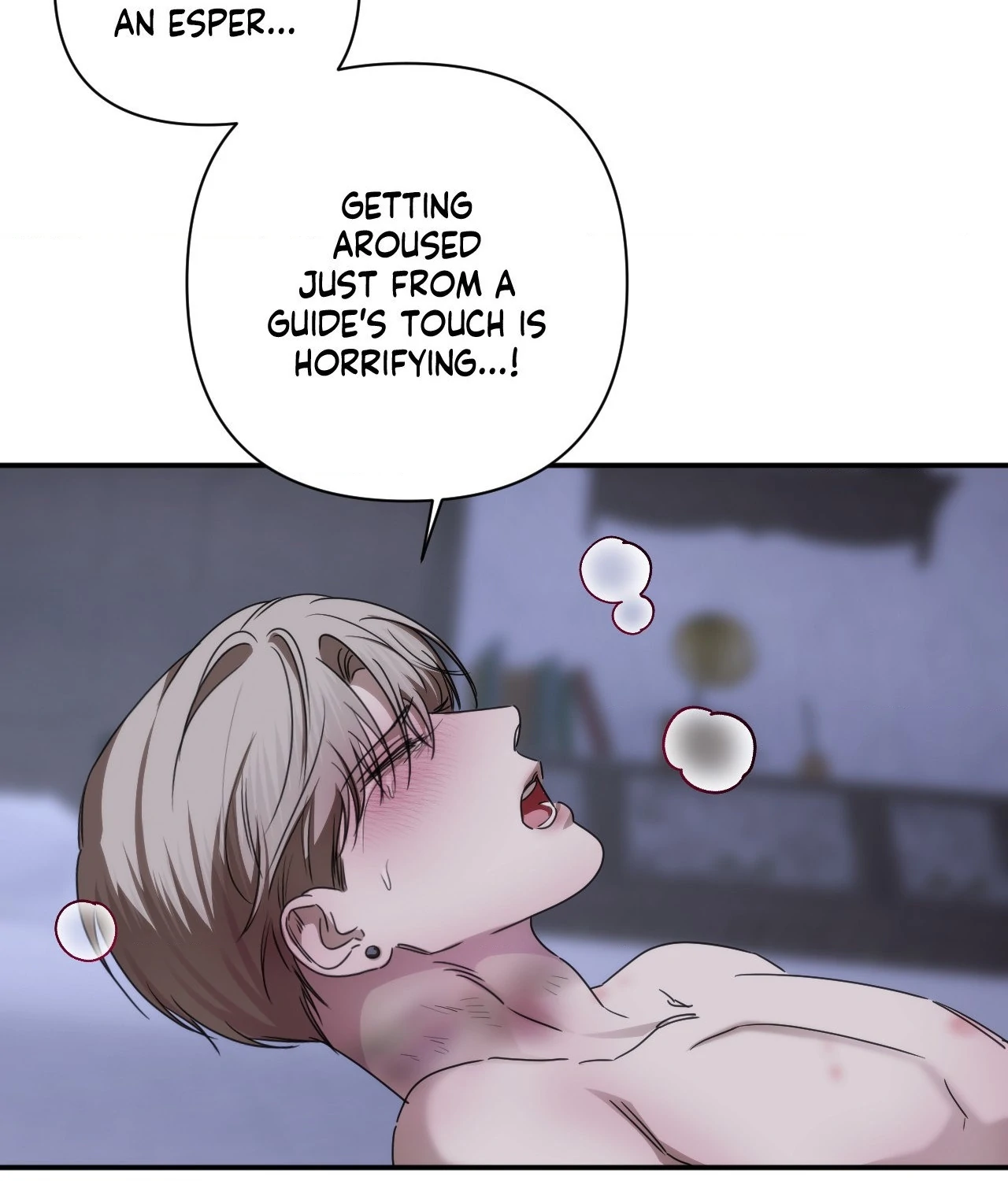 Name Me [Official] - Episode 27 manhwa