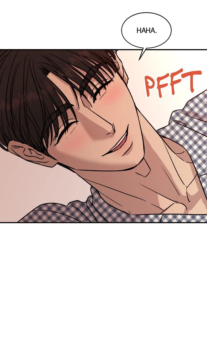 Our Home [Full ver.] - Chapter 31 manhwa