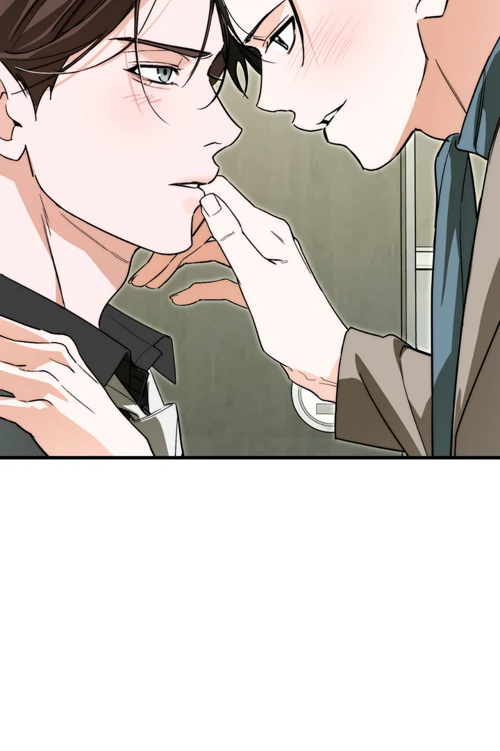 His Mark [Kaizen Scan] - Chapter 17 🔞🔞 manhwa