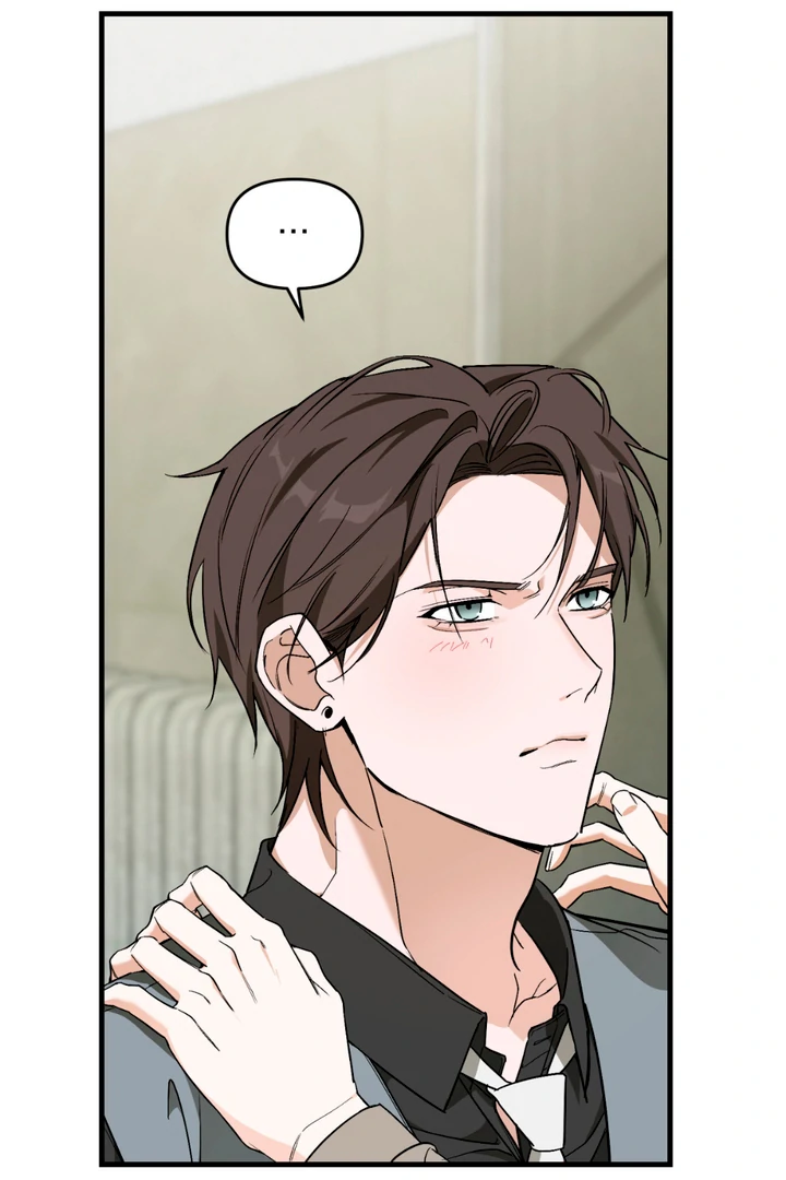 His Mark [Kaizen Scan] - Chapter 17 🔞🔞 manhwa