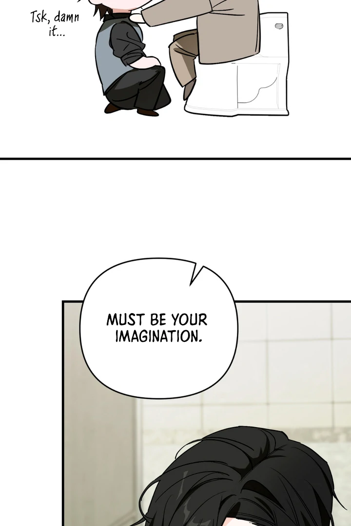 His Mark [Kaizen Scan] - Chapter 17 🔞🔞 manhwa