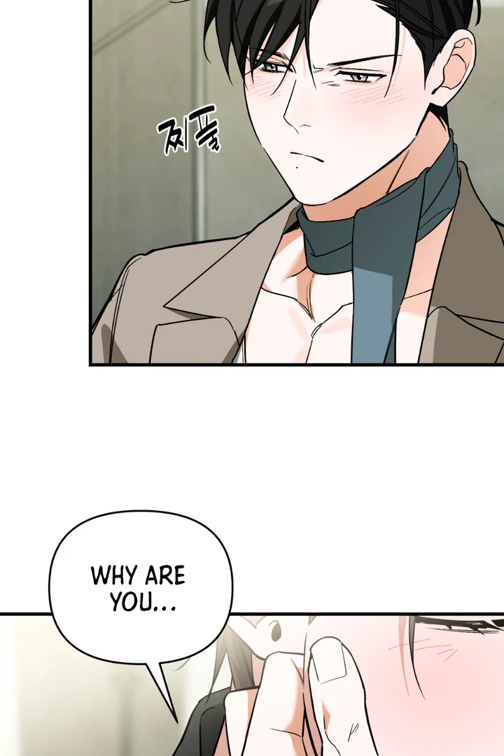 His Mark [Kaizen Scan] - Chapter 17 🔞🔞 manhwa