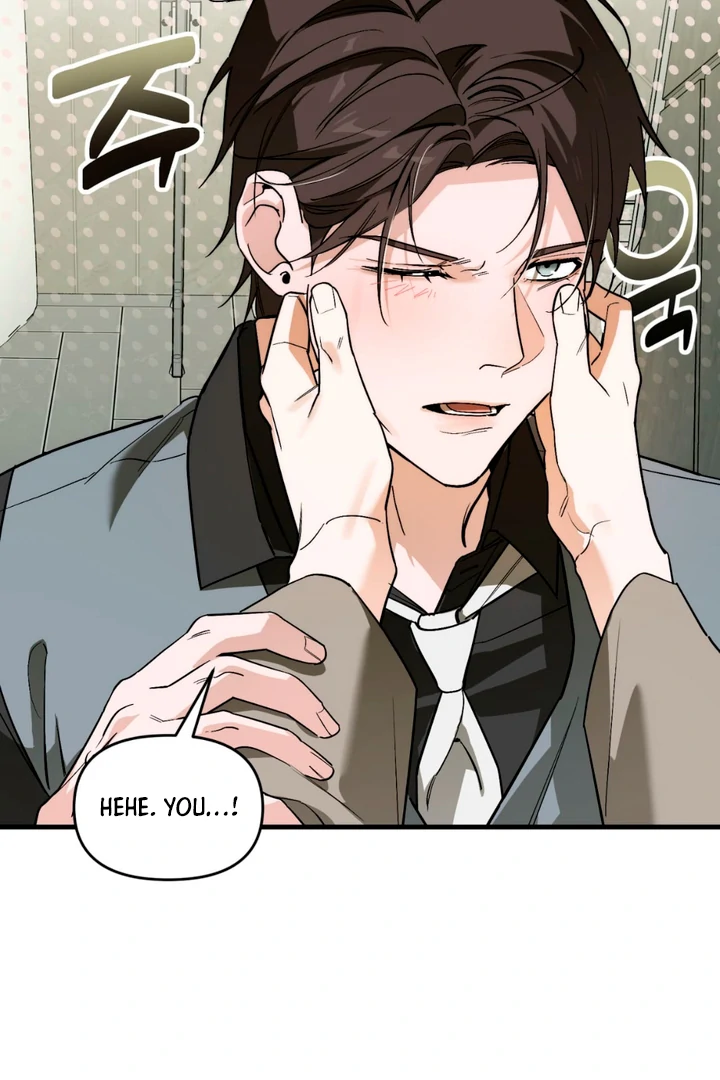 His Mark [Kaizen Scan] - Chapter 17 🔞🔞 manhwa