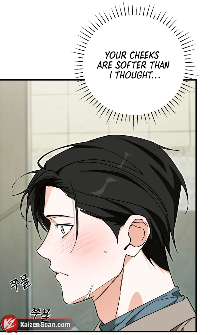 His Mark [Kaizen Scan] - Chapter 17 🔞🔞 manhwa