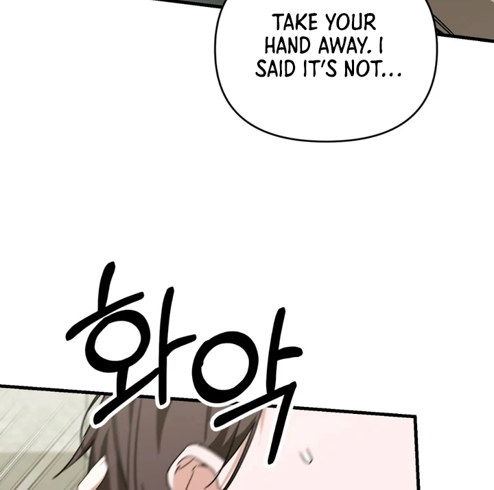 His Mark [Kaizen Scan] - Chapter 17 🔞🔞 manhwa