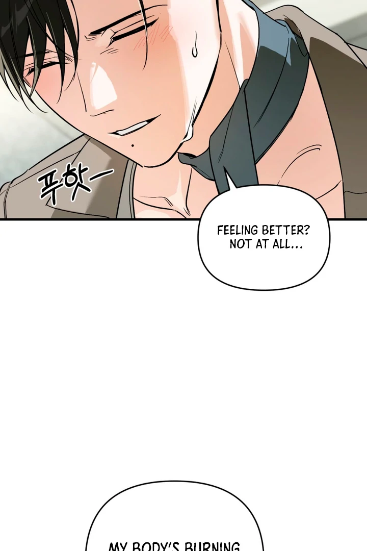 His Mark [Kaizen Scan] - Chapter 17 🔞🔞 manhwa