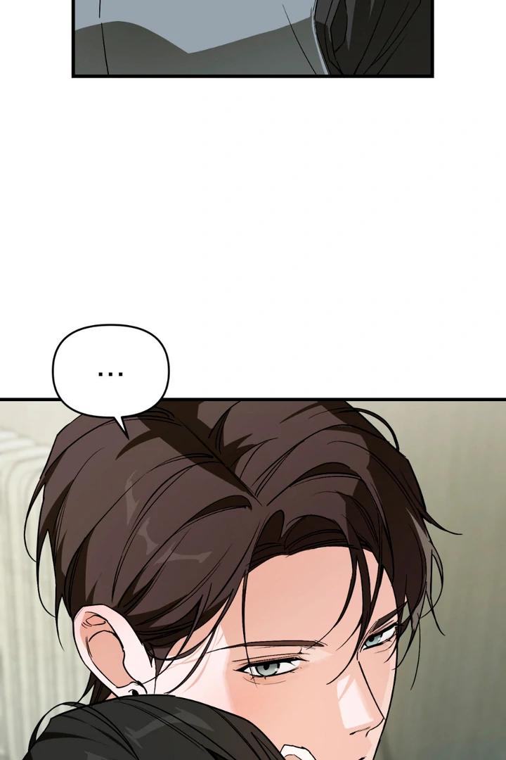 His Mark [Kaizen Scan] - Chapter 17 🔞🔞 manhwa